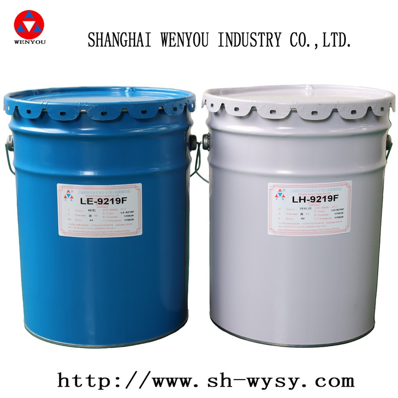 मध्यम उच्च वोल्टेज इन्सुलेशन स्विच भागों के लिए तरल लौ Retardant एपॉक्सी राल