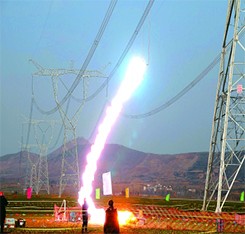 सूखे प्रकार के ट्रांसफार्मर के लिए स्प्लिटिंग प्रतिरोध इपॉक्सी राल स्पष्ट तरल कठोर 2