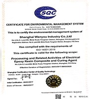 सूखे प्रकार के ट्रांसफार्मर के लिए स्प्लिटिंग प्रतिरोध इपॉक्सी राल स्पष्ट तरल कठोर 5