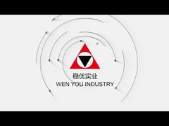 एपीजी उत्पादन प्रगति