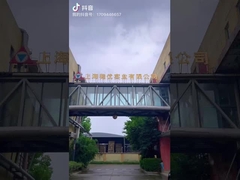 उच्च गर्मी प्रतिरोधक बाहरी इपॉक्सी राल विद्युत इन्सुलेशन के लिए इष्टतम विकल्प